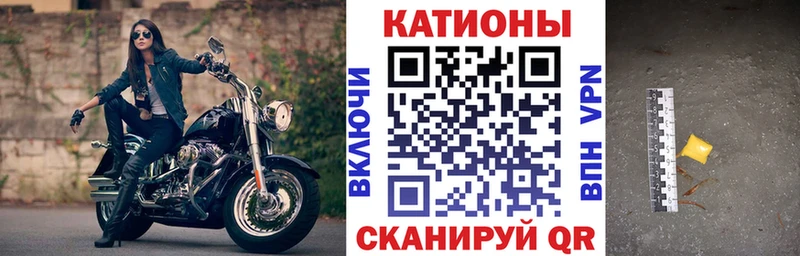 Где купить наркотики Вятские Поляны Кокаин Каннабис Альфа ПВП KRAKEN ссылка Мефедрон ГАШИШ