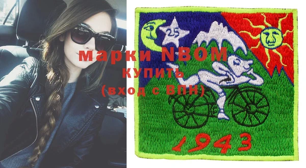 дживик Белоозёрский