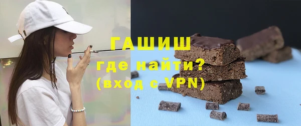 дживик Белоозёрский