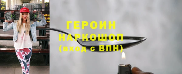 дживик Белоозёрский