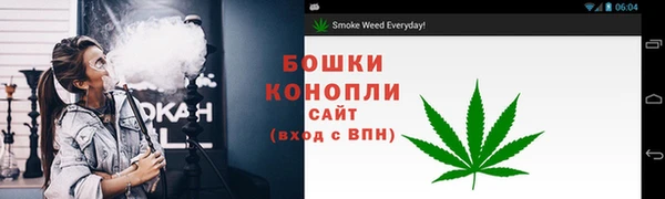 синтетический гашиш Беломорск