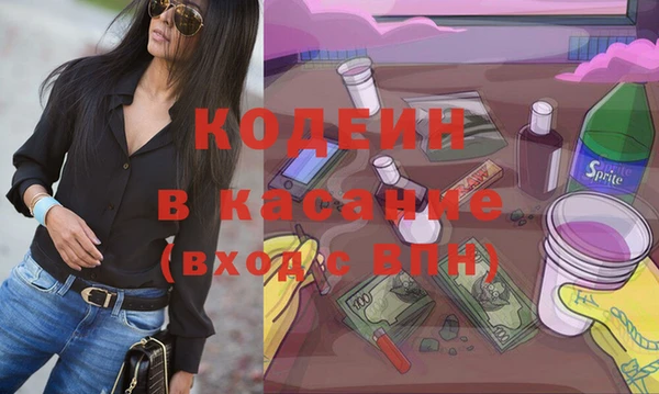 дживик Белоозёрский