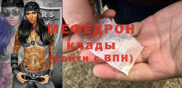 дживик Белоозёрский
