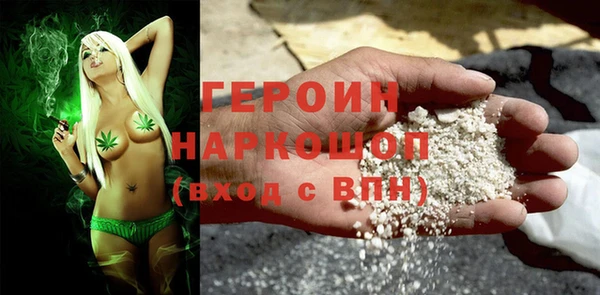 дживик Белоозёрский