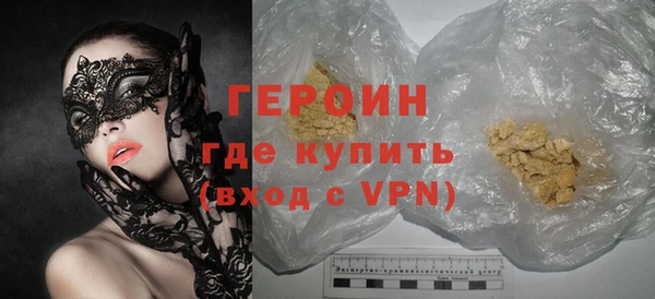 дживик Белоозёрский