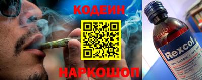 эйфоретик Ликино-Дулёво