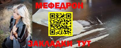 эйфоретик Ликино-Дулёво