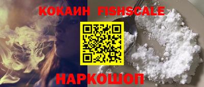прущая мука Лесосибирск
