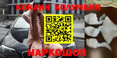 прущая мука Лесосибирск