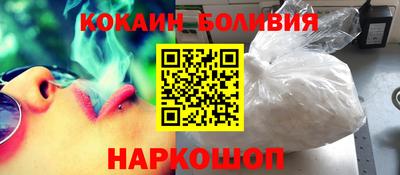 эйфоретик Ликино-Дулёво