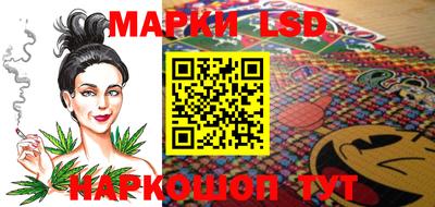 прущая мука Лесосибирск