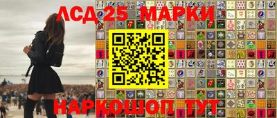 прущая мука Лесосибирск