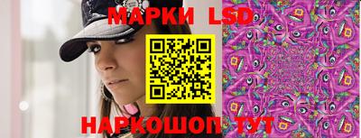 прущая мука Лесосибирск