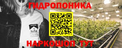 прущая мука Лесосибирск