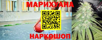 прущая мука Лесосибирск