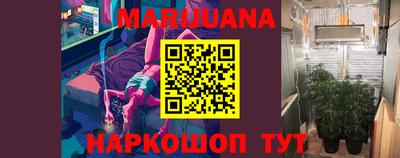 прущая мука Лесосибирск