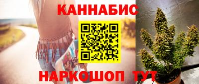 прущая мука Лесосибирск