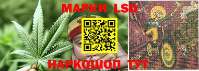 прущая мука Лесосибирск