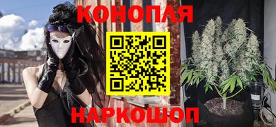 эйфоретик Ликино-Дулёво