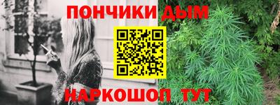 эйфоретик Ликино-Дулёво