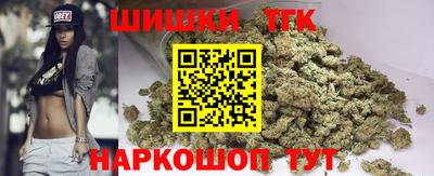 эйфоретик Ликино-Дулёво