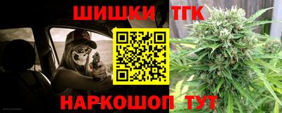 прущая мука Лесосибирск