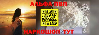 эйфоретик Ликино-Дулёво