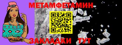 эйфоретик Ликино-Дулёво