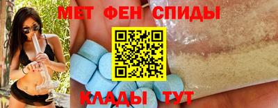 прущая мука Лесосибирск