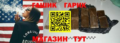 прущая мука Лесосибирск