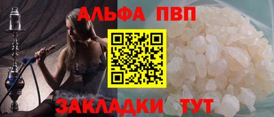 эйфоретик Ликино-Дулёво