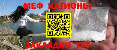 эйфоретик Ликино-Дулёво