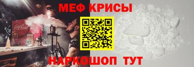 эйфоретик Ликино-Дулёво