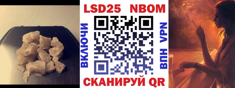 маркетплейс как зайти  Вятские Поляны  ЛСД экстази ecstasy  мега  